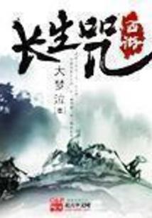 没有反派怎么办