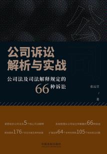 破灵之魂