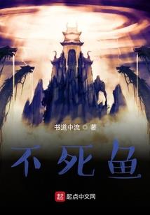汪星人的逆袭
