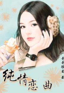 你与时光不见老