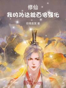 卡桑之界