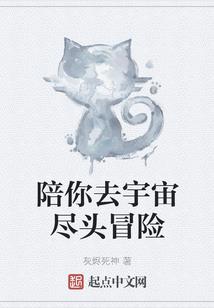 棍之魔主重生路