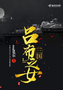 我是梦