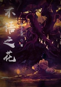 解脱者