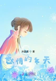 重回高中当学霸