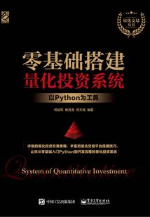 早安，我的男孩