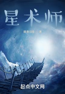 第一影后：顾少，爱不停！