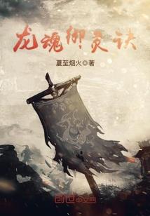 生死无忆