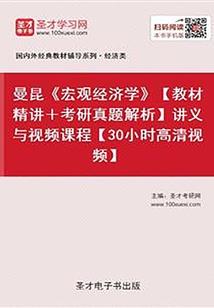2022的恋爱