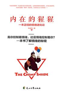 风昭蒲