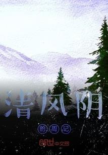生化危机之丧尸阻击手