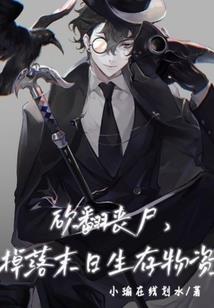 云璃医境