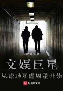 小心翼翼送快递