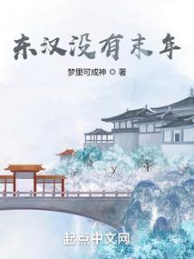 微操控