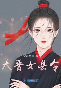 重走来时路