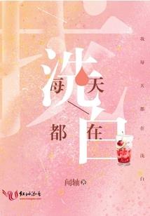 暗黑大妖皇