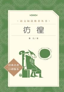 爱，折磨