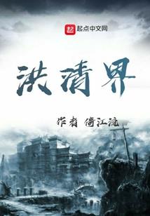 长生从抽象派观想图开始