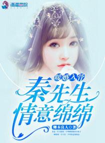 你我之间的时间差
