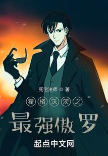 御龙纹