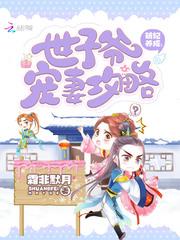 那年我们长发飞扬