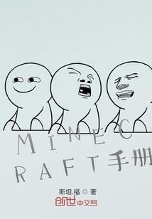 是我林寒杀的