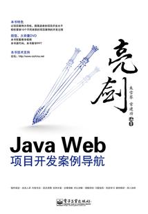 重生四十四万次