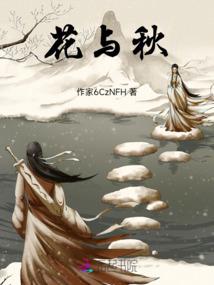我们的痞子岁月