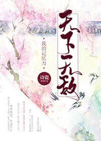 我的养殖农场