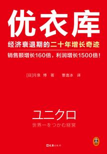 愿你安乐