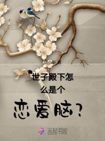水逆仙路