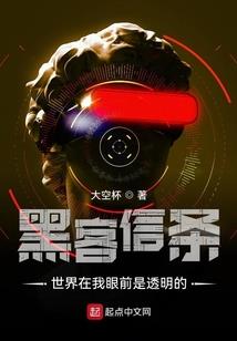 小夫大妻