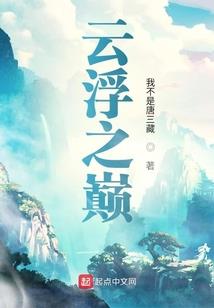 不如不遇青城色