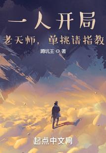 遇上你我三生有幸