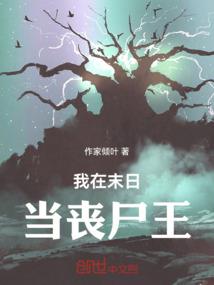 相约总裁