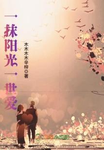 竹叶风萧萧