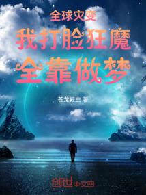 神谕箓