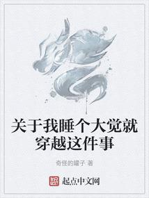 沈青藤