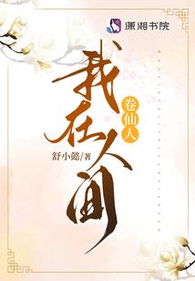 小君王