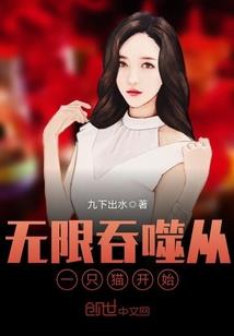 我的咸鱼聊天群