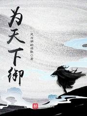 花茫