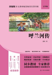 纹冢