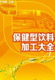 致我们横冲直撞的青春
