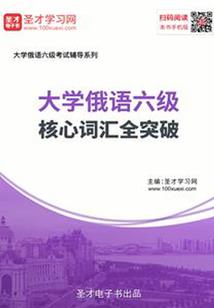 穿越架空世界之废柴三小姐
