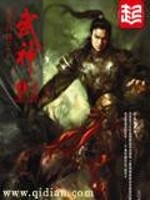 知我如玲，爱我如遥