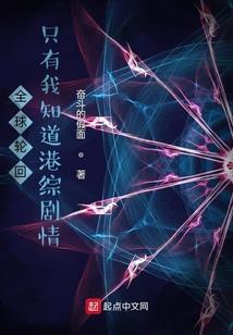 烟冥子