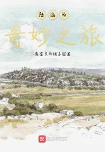 雨后的晴天很美
