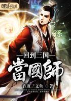 超级至尊武神