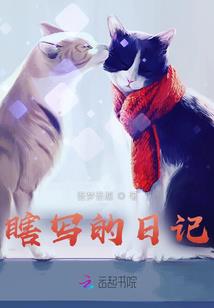 风亦恋尘