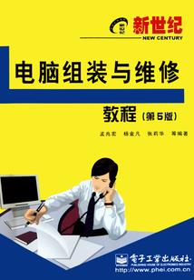 王爷他竟以身相许